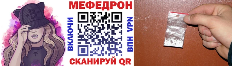 Виды наркоты Истра АМФЕТАМИН Псилоцибиновые грибы Бошки Шишки