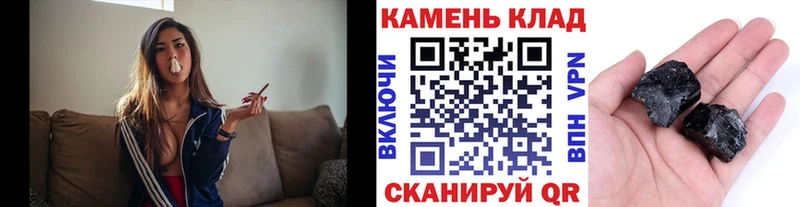 ГАШИШ Premium  Истра 