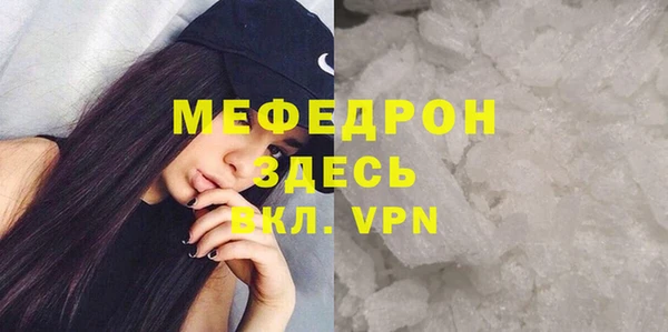 2c-b Нефтегорск