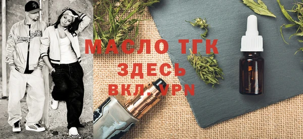 a pvp Нефтекумск