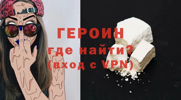 СК Новокубанск