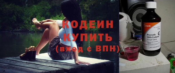2c-b Нефтегорск