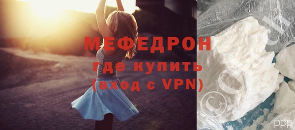 ECSTASY Нея