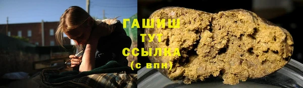 2c-b Нефтегорск