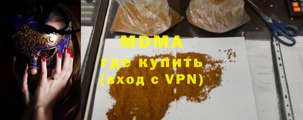 СК Новодвинск