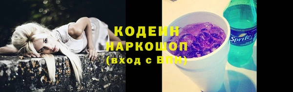 2c-b Нефтегорск