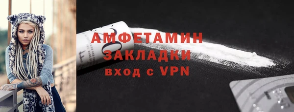 2c-b Нефтегорск