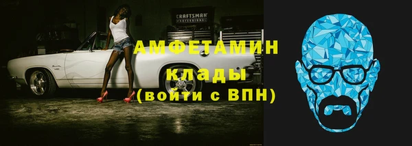 СК Новокубанск