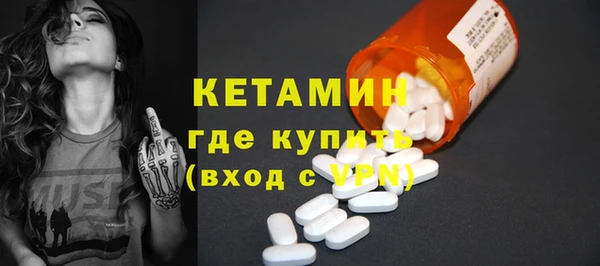 a pvp Нефтекумск