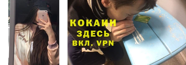 a pvp Нефтекумск