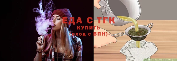a pvp Нефтекумск