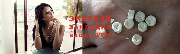 a pvp Нефтекумск