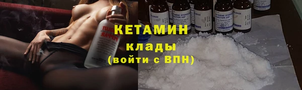 ECSTASY Нея