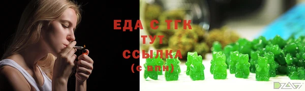 ECSTASY Нея
