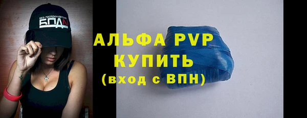2c-b Нефтегорск