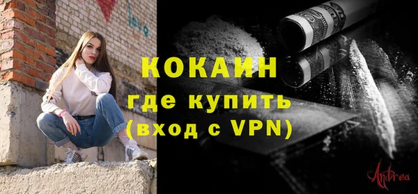 2c-b Нефтегорск