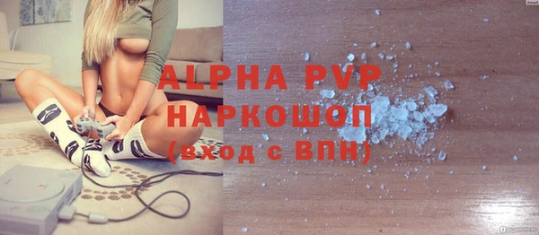 2c-b Нефтегорск