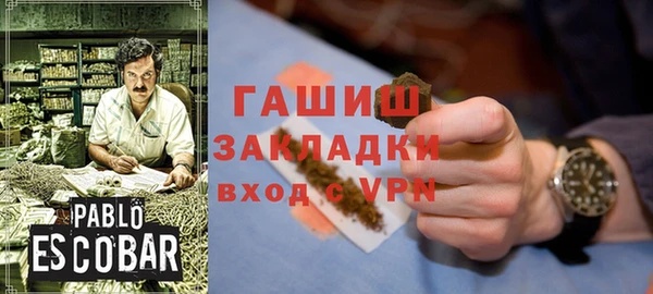 СК Новозыбков