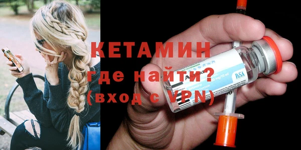 ECSTASY Нея