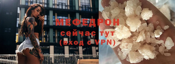 2c-b Нефтегорск