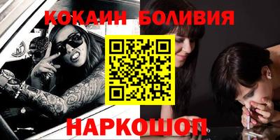 прущие крисы Ипатово