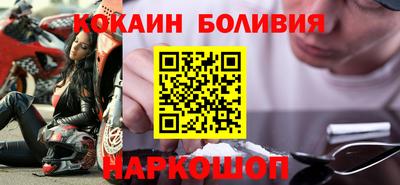 прущие крисы Ипатово