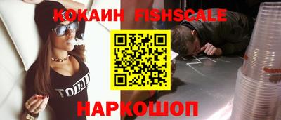 ешки Ирбит