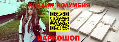 ешки Ирбит