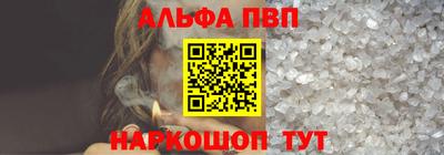 кокаин колумбия Изобильный