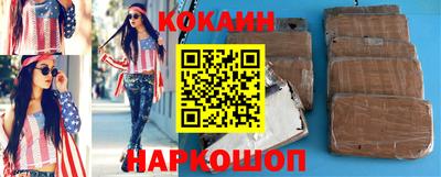 ешки Ирбит