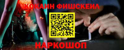 ешки Ирбит