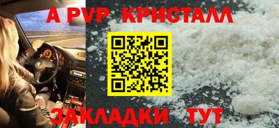 кокаин колумбия Изобильный