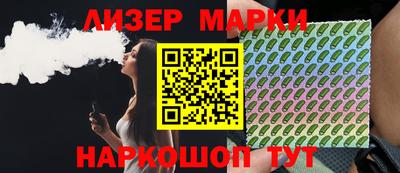 ешки Ирбит