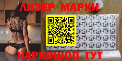 кокаин колумбия Изобильный
