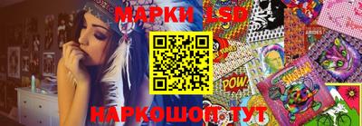 кокаин колумбия Изобильный