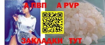 ешки Ирбит