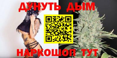 ешки Ирбит