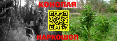 кокаин колумбия Изобильный