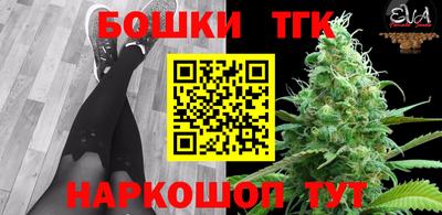 кокаин колумбия Изобильный
