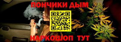 ешки Ирбит