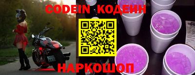 дживик Азнакаево