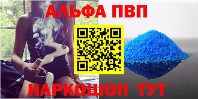 ешки Ирбит