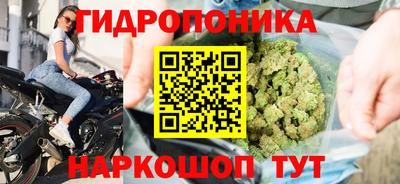 ешки Ирбит