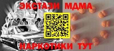 ешки Ирбит