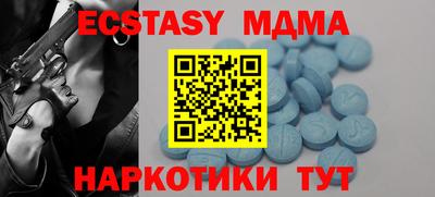 ешки Ирбит