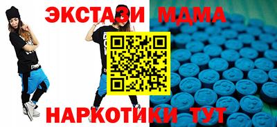 кокаин колумбия Изобильный