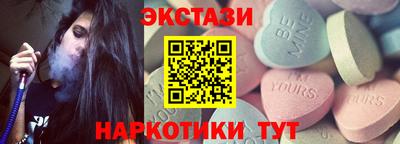 ешки Ирбит