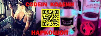 кокаин колумбия Изобильный