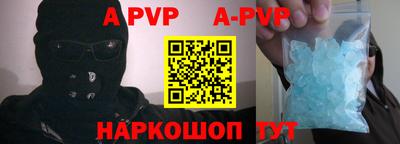 кокаин колумбия Изобильный
