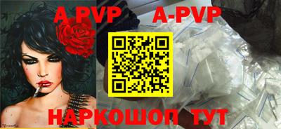 кокаин колумбия Изобильный